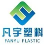 Hubei  Fanyu  Plastik  Tooted  Co.,  Ltd
